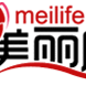 美丽肤
