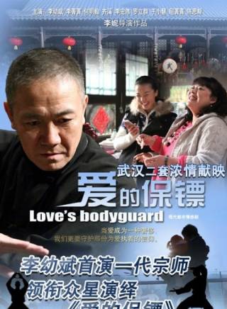 纪姿含