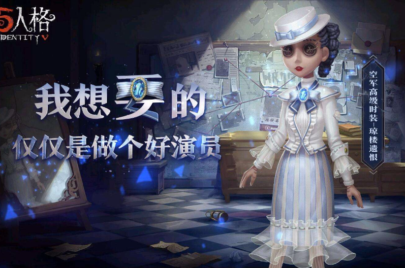 玛尔塔·贝坦菲尔