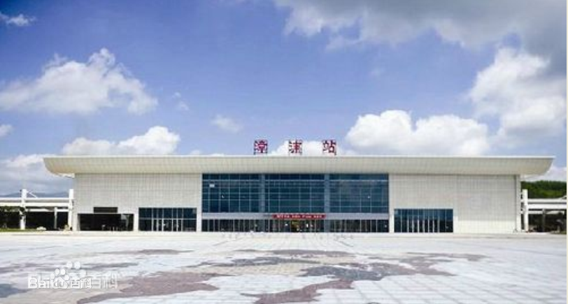 漳浦站前广场 漳浦站前广场