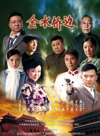 黄志忠(中国内地男演员)