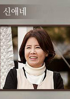 贵夫人(韩国2014年韩哲洙导演电视剧)