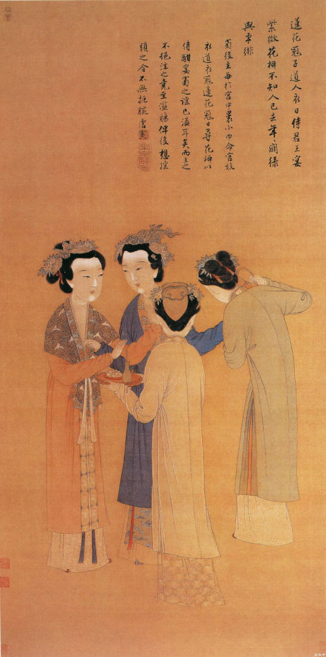 明&amp 明&amp