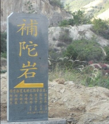 长坑乡