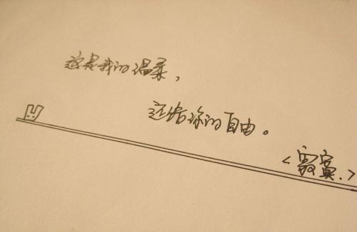 仙气十足的温柔句子大全