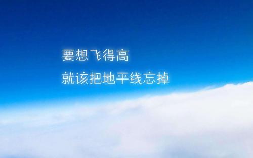 励志扎心短句大全