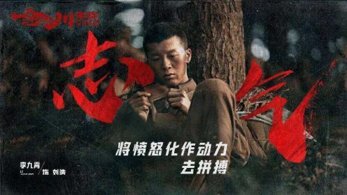 《金刚川》电影观后感大全