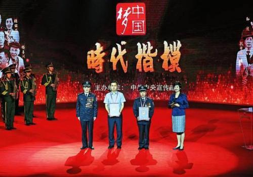 时代楷模孙景坤徐振明先进事迹心得体会摘抄