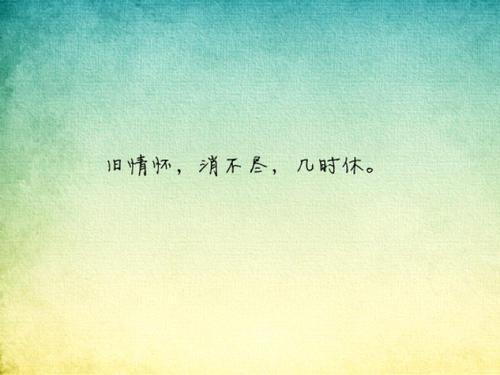超浪漫的文艺爱情句子大全