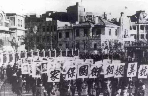 致敬抗美援朝争做时代新人主题团课征文大赛范文大全