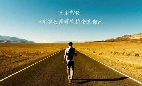 梦想作文唯美古风开头20句