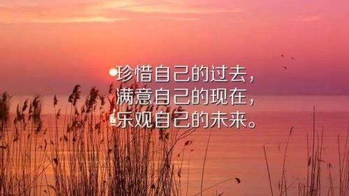 总结2020展望2021作文范文精选3篇