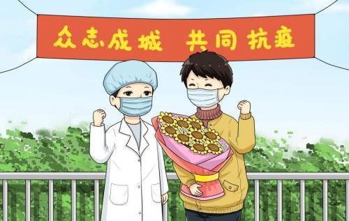 2020年幼儿园疫情工作总结3篇