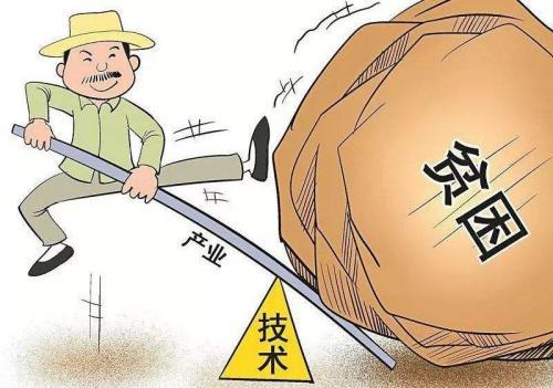 2020我的脱贫故事征文优秀作文摘抄
