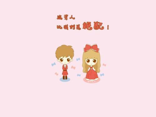 公开恋情的朋友圈文案推荐