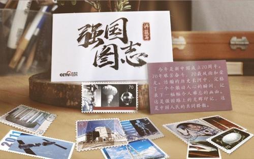 2020人人出彩技能强国主题优秀作文大全