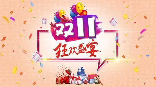 双十一过后的朋友圈说说推荐，吃土快乐