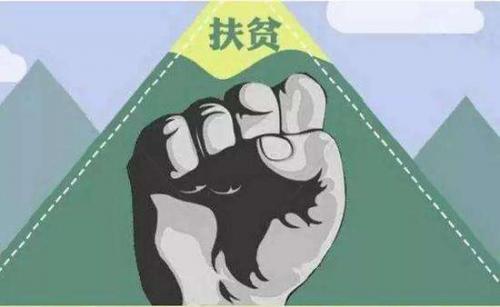 决战脱贫攻坚作文材料热点素材大全