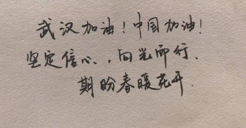 温柔而有力量的句子大全