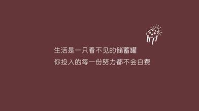 中学生励志演讲稿800字精选三篇
