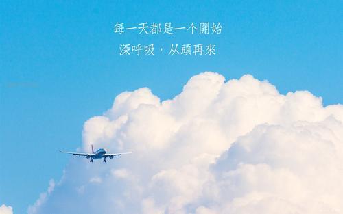 初中励志演讲稿范文精选三篇