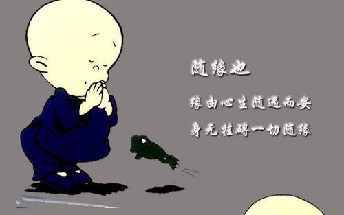 蕴含人生哲理的经典句子精选40句