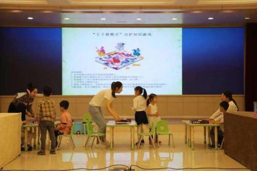 2020青少年法制教育片《守护明天》第四季观后感大全