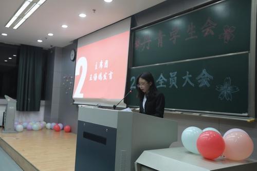 大学生学生会辞职报告范文精选3篇