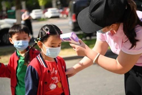 幼师德能勤绩廉工作总结两篇