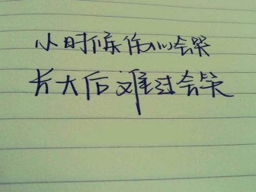 那些让人难过心疼的文案大全