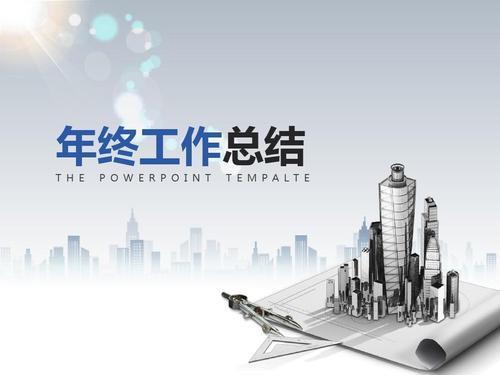 法院民二庭2020年工作总结3篇