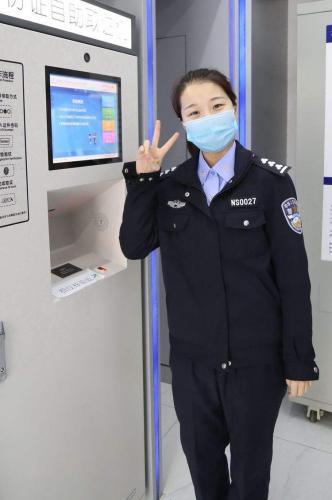 基层派出所辅警个人总结4篇