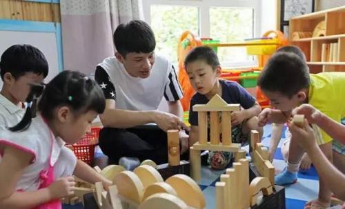 2020年中班下学期期末总结3篇