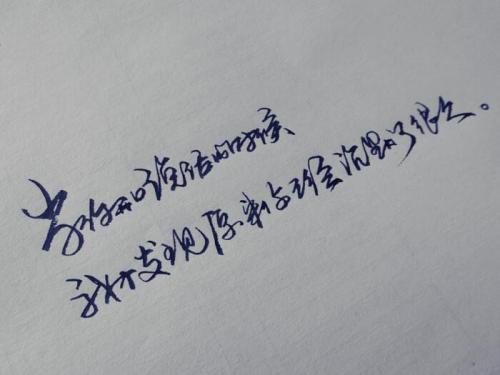 平安夜圣诞节浪漫告白情话大全