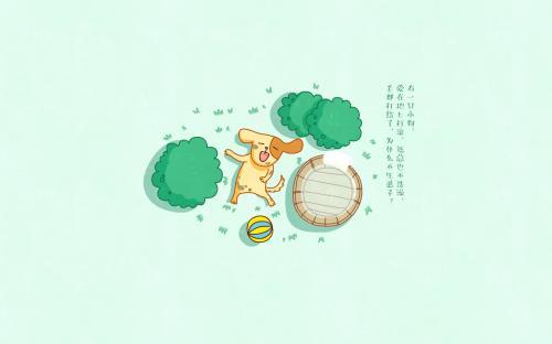 沙雕女孩的可爱文案推荐