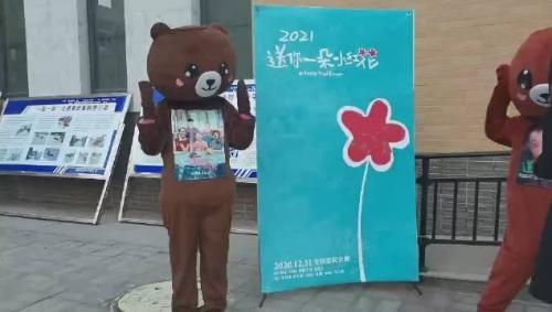 《送你一朵小红花》经典台词大全
