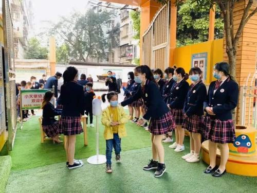 园长个人履职总结德能勤绩廉3篇