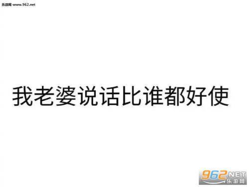 把女孩子夸上天的彩虹屁