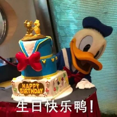 过生日发朋友圈的优美文案