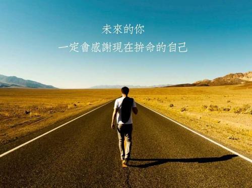 二年级语文书上的名人名言