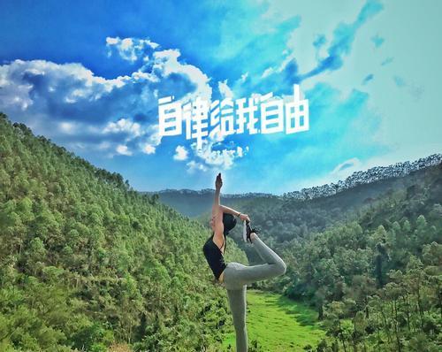 适合发朋友圈的自律短句合集，精辟走心