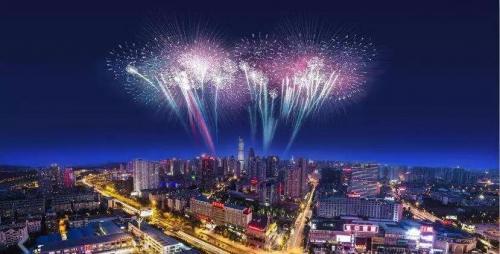 2020年不平凡的一年工作总结范文精选3篇