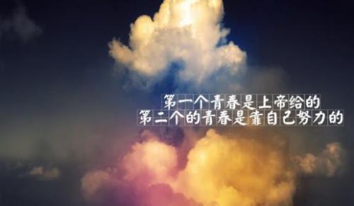 落入人间的温柔短句合集，充满力量