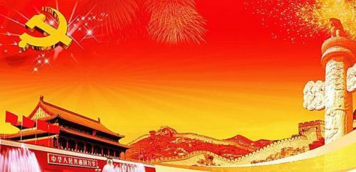 2021最新的建党百年个人优秀演讲稿范文推荐