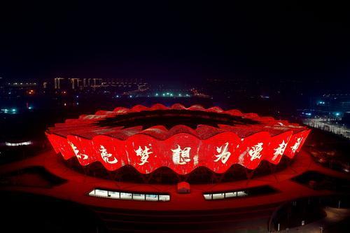 2021除夕夜团圆吃年夜饭的祝福语句子合集，新春快乐