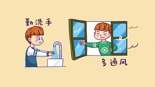2021开学典礼励志演讲稿大全