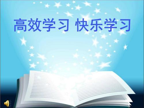 学生个人学年考核自我鉴定摘抄