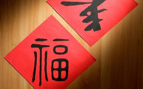 2021春节作文1000字范文三篇
