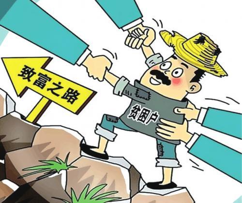 《摆脱贫困》纪录片心得感想精选3篇