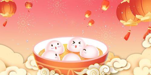 2021最火元宵节祝福语推荐
